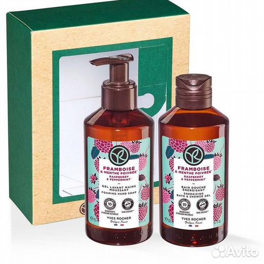 Подарочный набор от Ив Роше новинки 2023