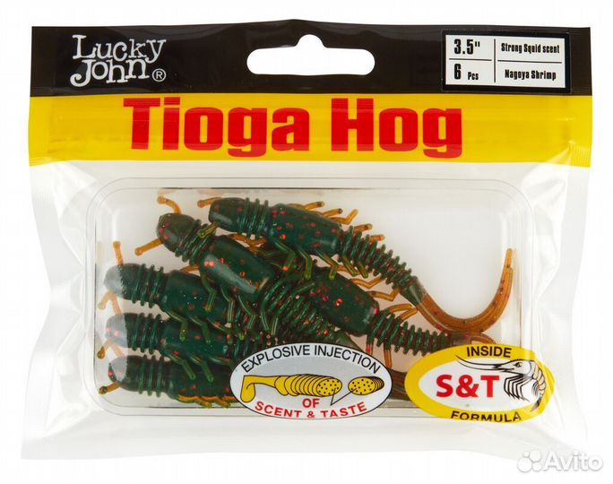 Приманка Lucky John Pro Series Tioga Hog 3.5in