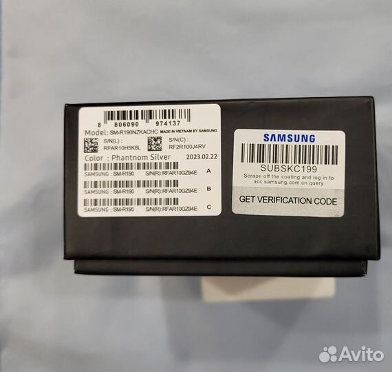 Samsung Galaxy Buds Pro