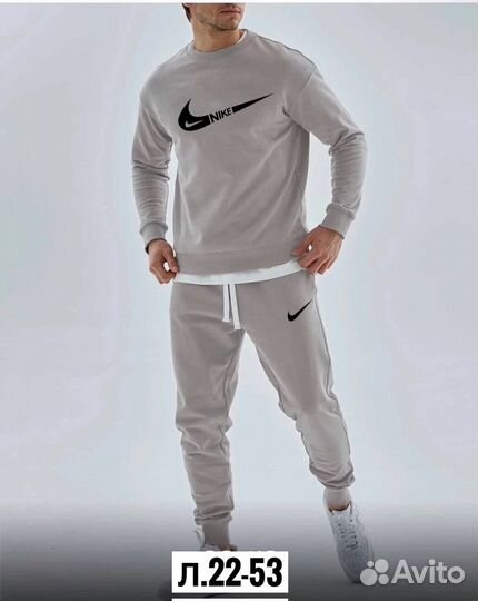 Спортивный костюм мужской двойка новый Nike