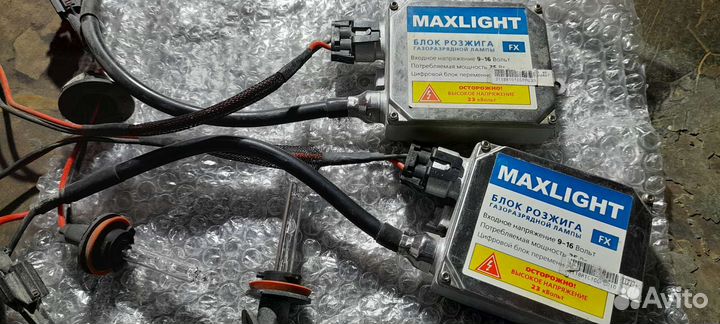 Комплект ксенона