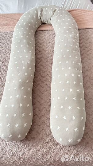 Подушка для беременных