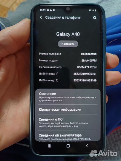 Samsung Galaxy A40, 4/64 ГБ