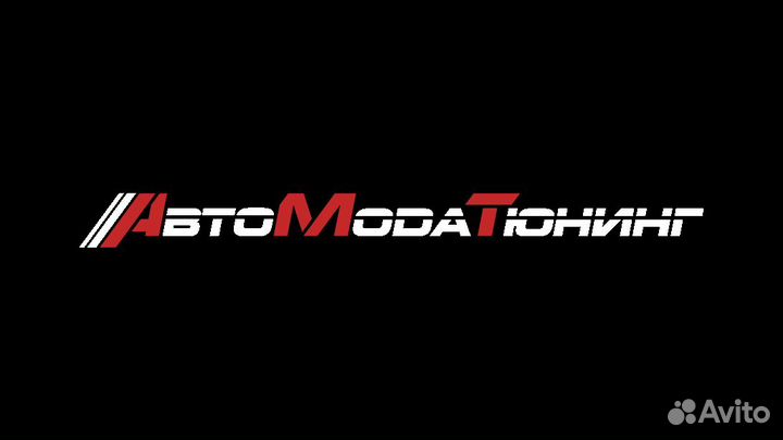 Руководитель сети магазинов