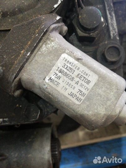 Раздатка Suzuki Grand Vitara TD54W J20A 2007