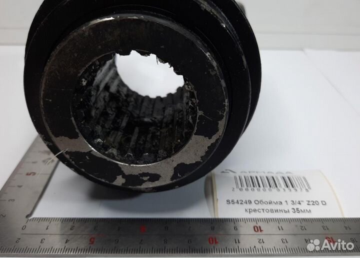 S54249 Обойма 1 3/4 Z20 D крестовины 35 мм Wic