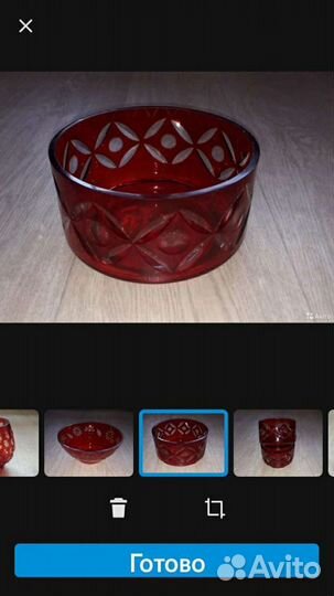 Вазы из цветного стекла СССР