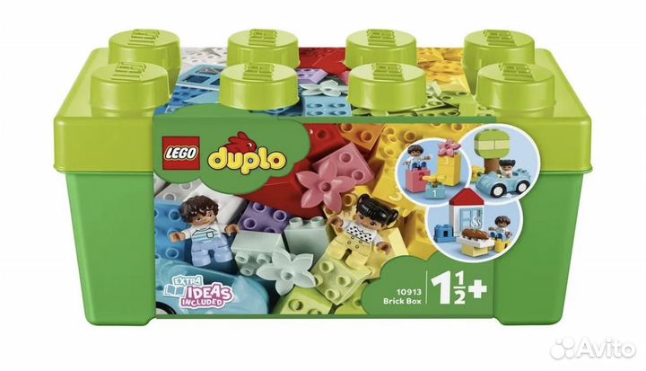 Lego duplo