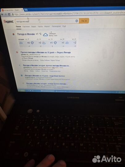 Ноутбук Samsung R60