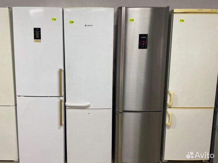 Холодильник с гарантией и доставкой