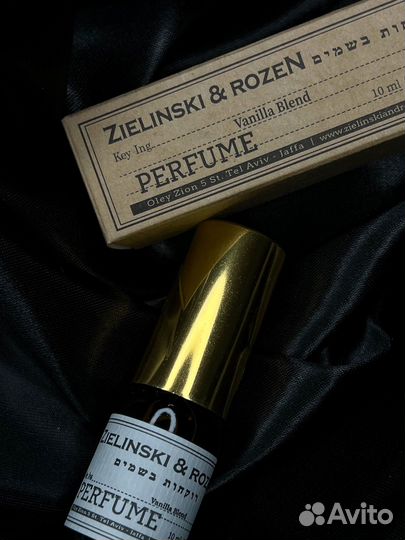 Духи Zielinski & Rozen (Vanilla Blend)