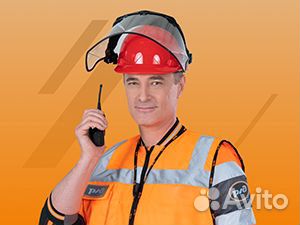 Электромонтер контактной сети