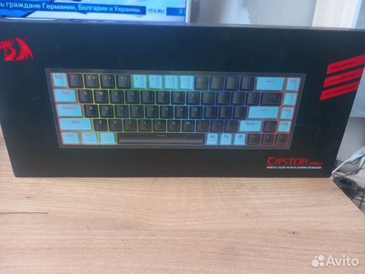 Игровая механическая клавиатура red dragon