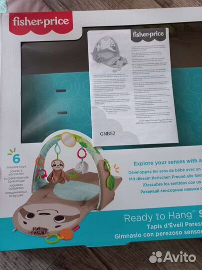 Развивающий коврик fisher price