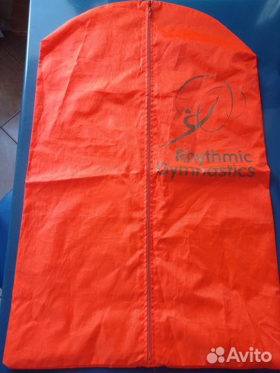 Чехол (портплед) для костюмов