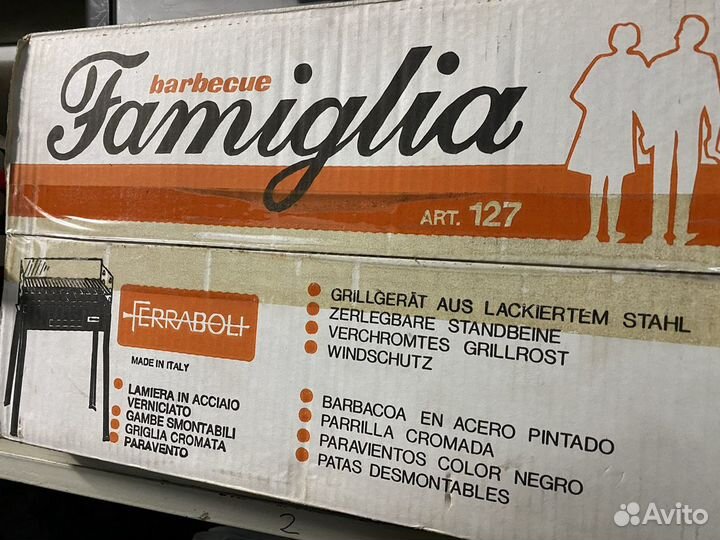 Гриль Италия Ferraboli барбекю арт 127