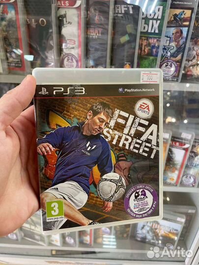FIFA sreet PS3