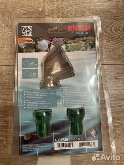 Для аквариума eheim, Dennerle, Aqua Medic, ADA пр