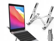 Ivoler Laptop Stand