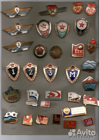 Знаки нагрудные СССР и России