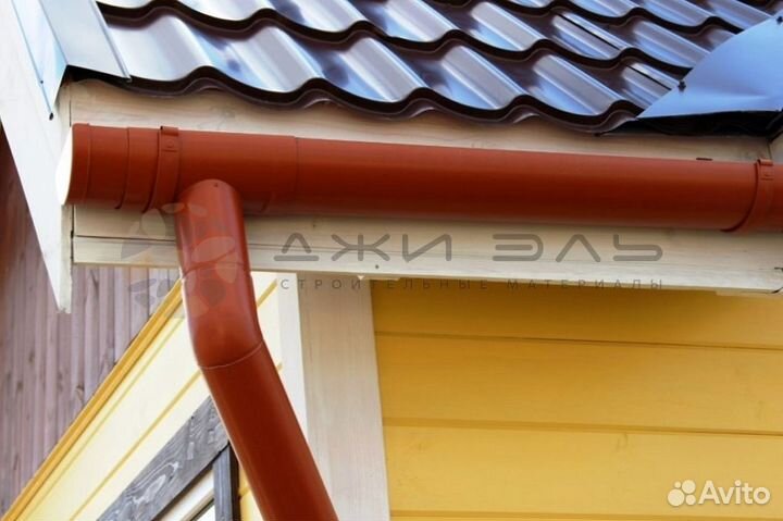 Комплект водосточный для крыши