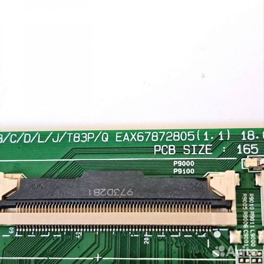 LG 49UK6390PLG