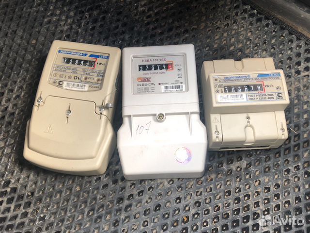 Счетчик электрический однофазный