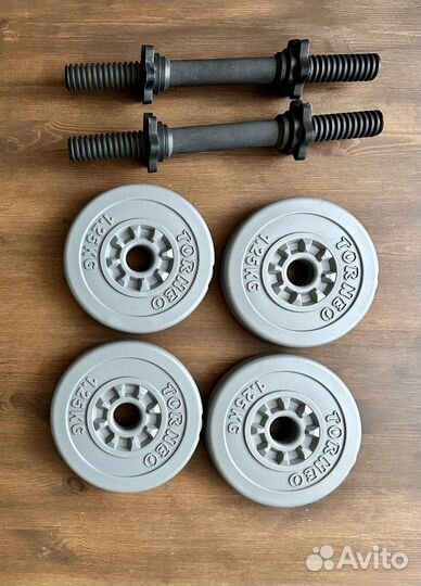 Гантели разборные torneo 2,5 кг + Упоры отжиманий