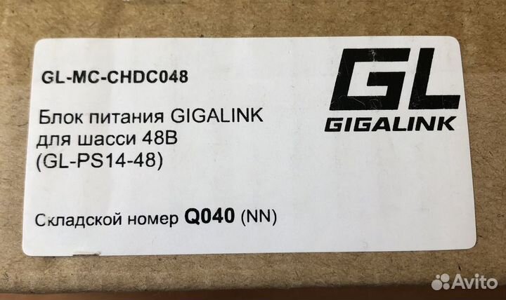 Блок питания gigalink GL-MC-chdc048