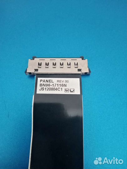 Шлейф lvds BN96-17116N REV. 00