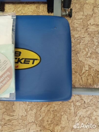 Скамья для пресса