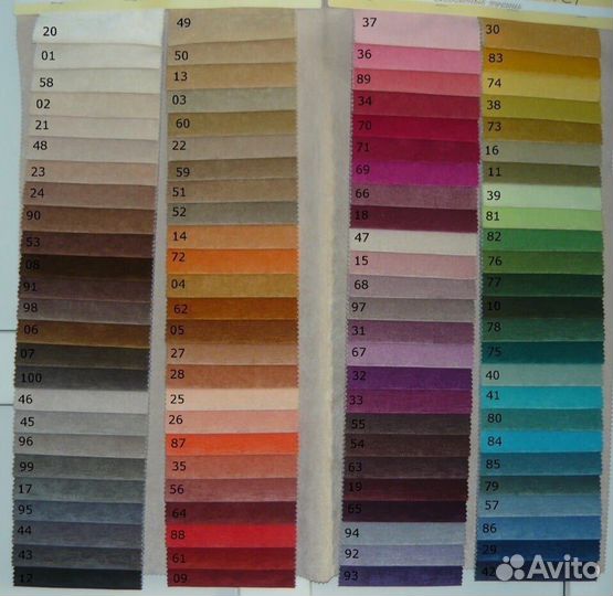 Кровать Иллюзия