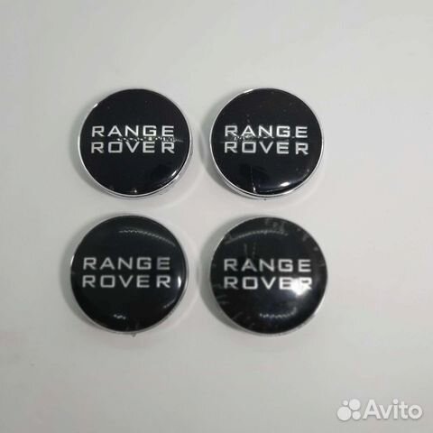 Колпачки Заглушки на литые диски Range Rover 60 мм