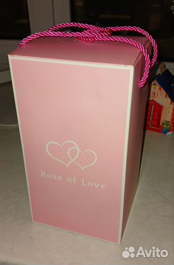 Роза в колбе ночник