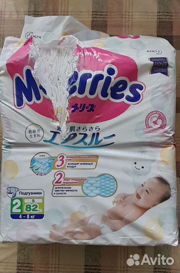 Подгузники merries 2