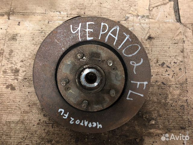 Kia cerato 2 кулак поворотный