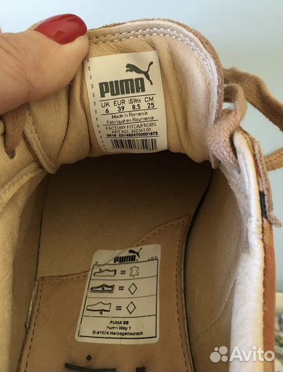 Кожаные кроссовки Puma-Fenty,39 оригинал