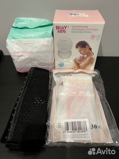 Молокоотсос avent электрический