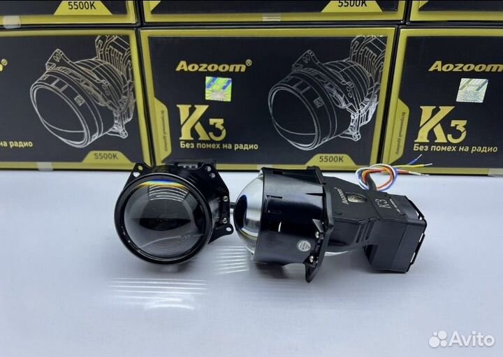 BiLed Aozoom K3 Dragon Knight(II) DK200 New 2023