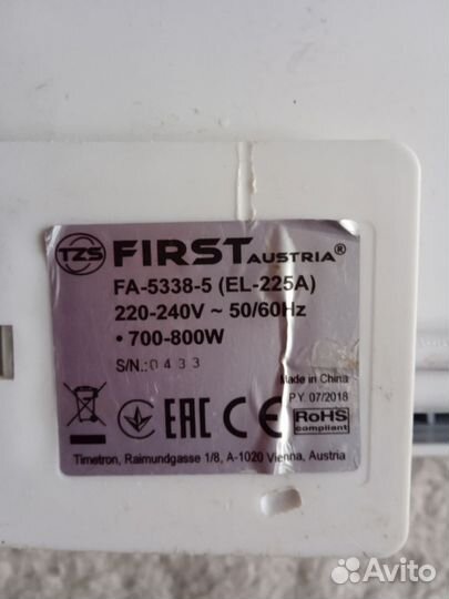 Электрическая вафельница