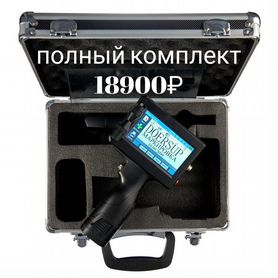 Маркиратор ручной Doersup 12.7 Lite