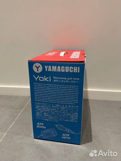 Yamaguchi массажер для тела