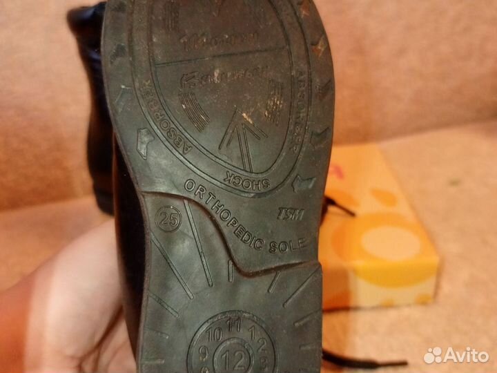 Демисезонные ботинки для мальчика размер 25