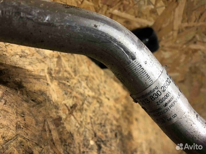 Трубка кондиционера Mercedes E W213