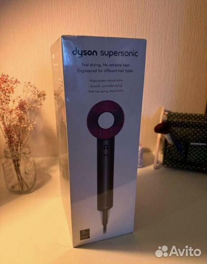 Фен Dyson HD 08
