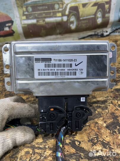 Эбу двигателя 21186 Датсун Он До