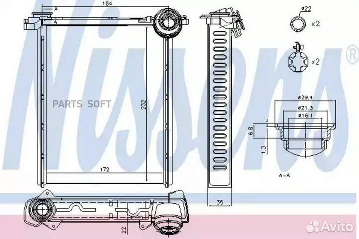 Nissens 71162 Радиатор печки peugeot 308 (07) 1.4