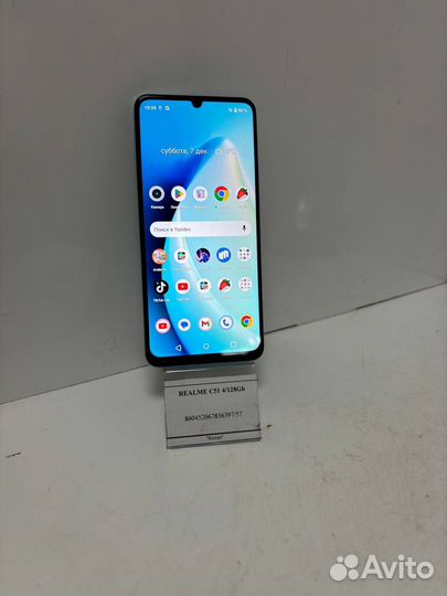 realme C51, 4/128 ГБ
