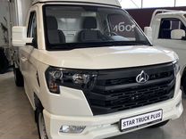 Новый Changan Star Truck Plus 1.6 MT, 2023, цена 1 990 000 руб.