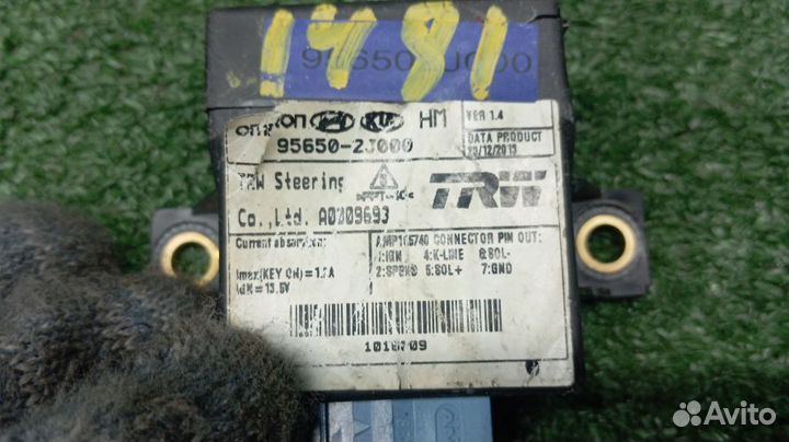 Блок электронный Kia Mohave